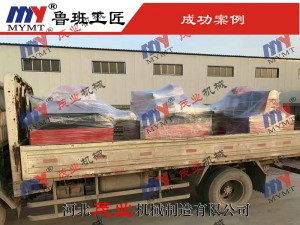 斷料鋸、清邊鋸發(fā)貨實拍